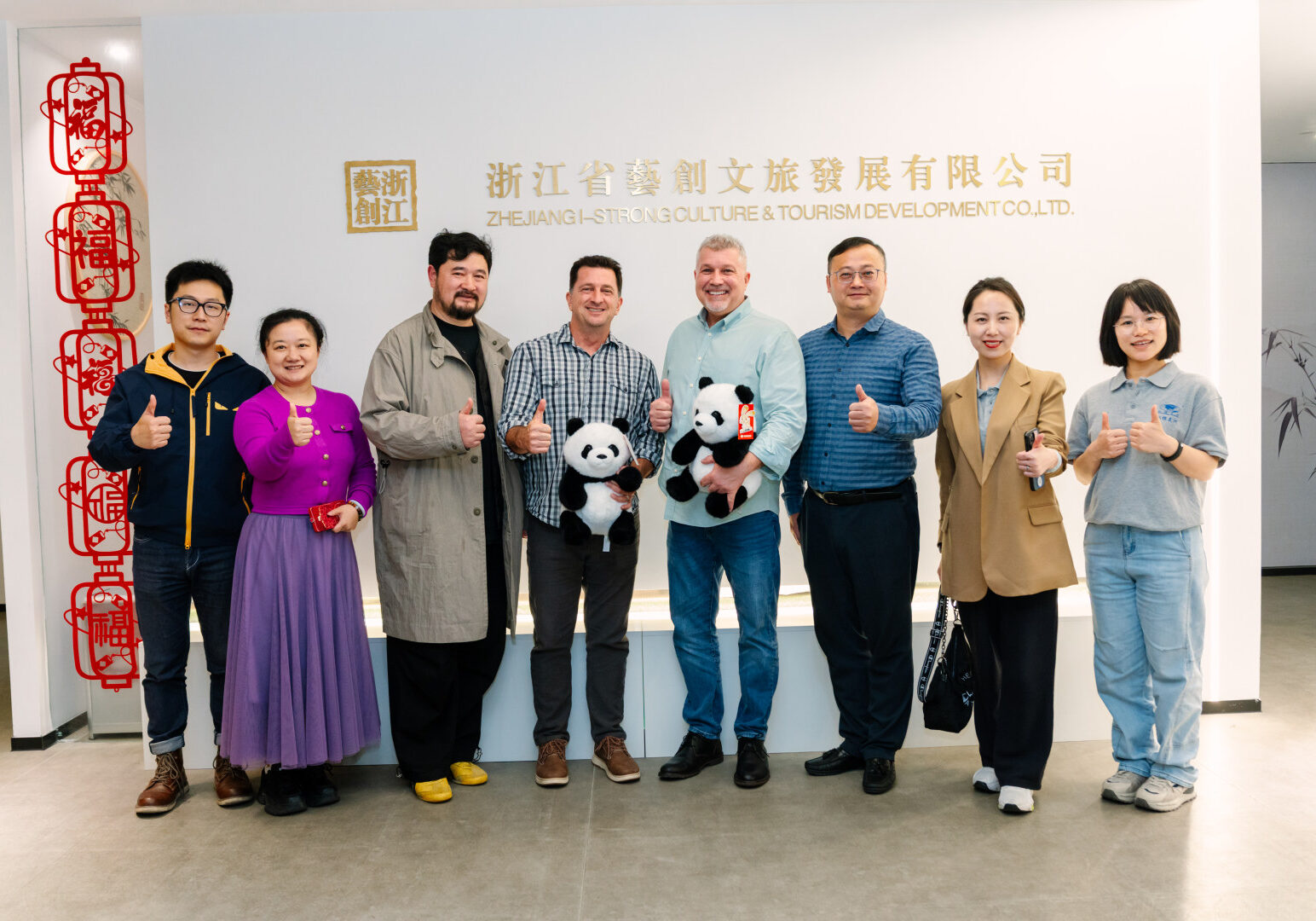 LYY02596 Opq4473330418